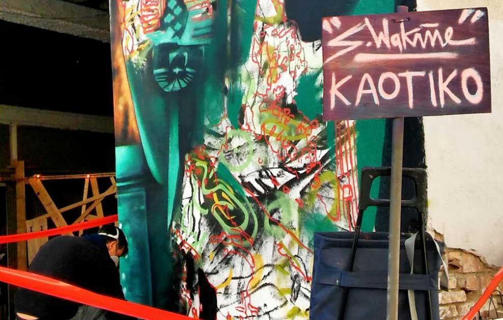 Sebastien Waknine arte urbano en Igualada
