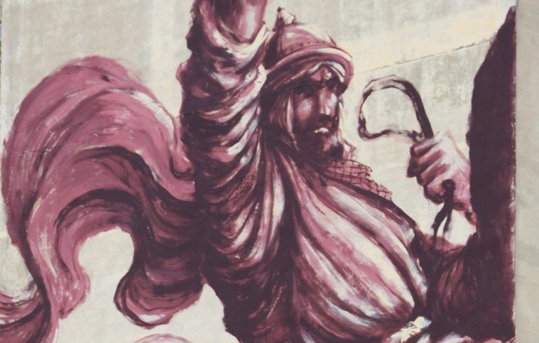 Arte urbano Jaz, Avant-Garde Tudela