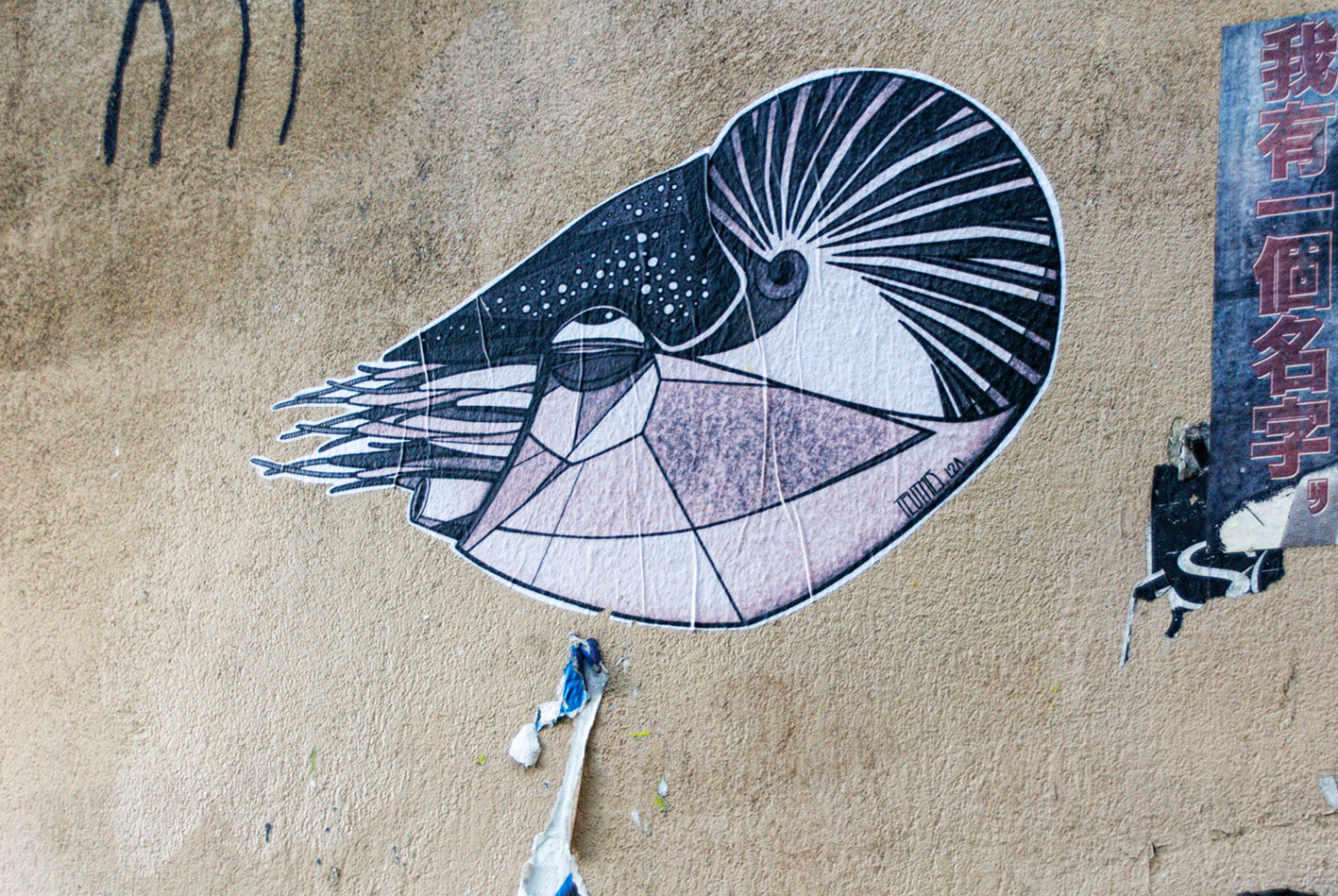 arte urbano Teuthis Francia París