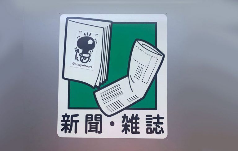 arte urbano EL XUPET NEGRE Tokio Japón