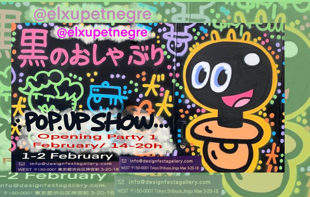 Arte urbano el xupet negre en Japón